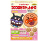 Fujiya Anpanman Korokoro Biscuit Bolo 50g (25g x 2 bags) x 5 boxes 