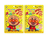 Fujiya Anpanman Gummy 50g x 10 bags 