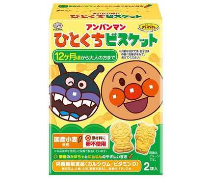 Fujiya Anpanman Bite-sized Biscuits 72g x 5 Boxes 