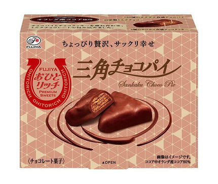 Tarte au chocolat Triangle riche Fujiya Ohitori 74g x 5 boîtes 