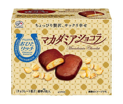 Fujiya Ohito Rich Macadamia Chocolat 70g x 5 boîtes 