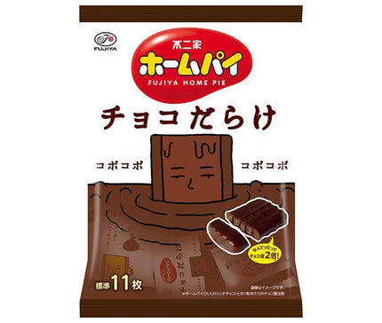 不二家 ホームパイ チョコだらけ 121g×18袋入