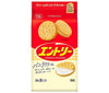 Yamazaki Biscuit Entry (8 pieces x 2P) x 10 bags 