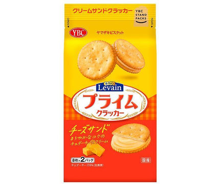 ヤマザキビスケット ルヴァン プライムチーズサンド (8枚×2P)×10袋入【日本出荷】