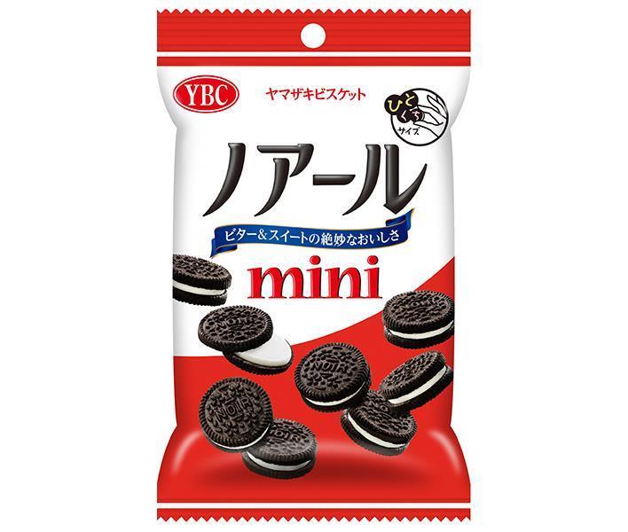 Yamazaki Biscuit Noir Mini Sable 55g x 10 sachets 