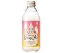 [11/25~ 10% off all products!!] JA Wakayama Shogamarushibori Ginger Ale 250ml bottle x 24 bottles