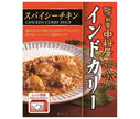 [11/25~ 10% off all products!!] Nakamuraya Shinjuku Nakamuraya Indian Curry Spicy Chicken 200g x 5 boxes