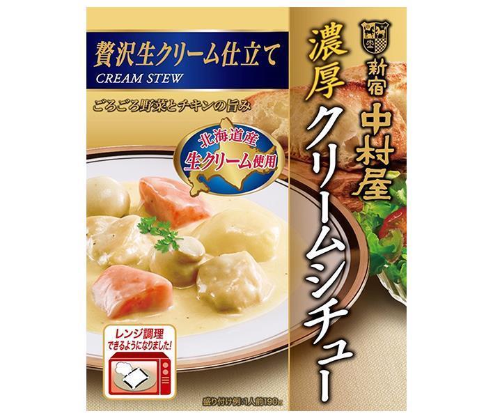 Shinjuku Nakamuraya Rich Cream Stew Crème Fraîche Luxueuse 180g x 5 Boîtes 