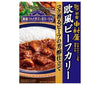 [11/25~ 10% off all products!!] Nakamuraya Shinjuku Nakamuraya European-style beef curry, rich and aromatic beef, 180g x 5 boxes