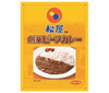 [11/25~ 10% off all products!!] Nakamuraya Matsuya-supervised Founding Beef Curry 170g x 5 boxes