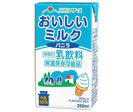 [11/25~ 10% off all products!!] Rakunou Mother's Delicious Milk Vanilla 250ml paper pack x 24 bottles