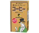 らくのうマザーズ コーヒー 250ml紙パック×24本入