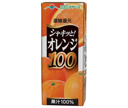 らくのうマザーズ オレンジ100 200ml紙パック×24本入