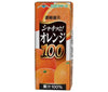 Rakuno Mothers Orange 100 Pack papier 200 ml x 24 pièces 