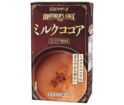 [11/25~ 10% off all products!!] Rakunou Mother's Milk Cocoa 250ml paper pack x 24 bottles