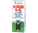 Rakunou Mothers Oaso Milk 200ml Paper Pack x 24 