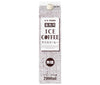 GS Food GS Unsweetened Iced Coffee 2000ml Paper Pack x 6 