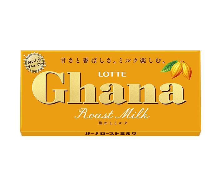 Lotte Ghana Roasted Milk 50g x 10 pieces 