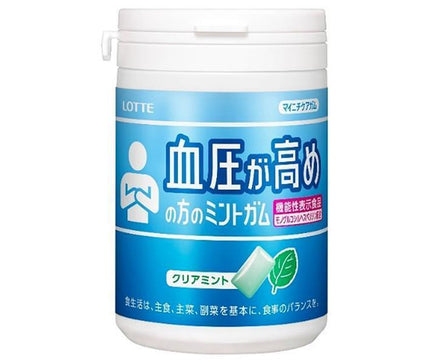 Lotte Mainichi Care Gum Gomme à la menthe pour les personnes souffrant d'hypertension artérielle Flacon mince [Aliment avec allégations fonctionnelles] 125 g x 6 pièces 