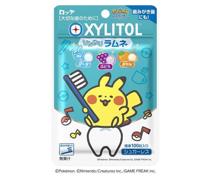 Lotte Xylitol Cool Ramune 32g x 10 sachets 