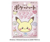 Lotte Poke Heart Ramune 40g x 10 bags 