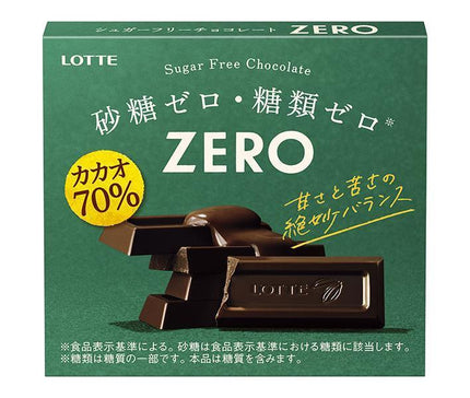 [11/25~ 10% OFF all products!!] Lotte Zero 70% cacao 50g x 10 pieces