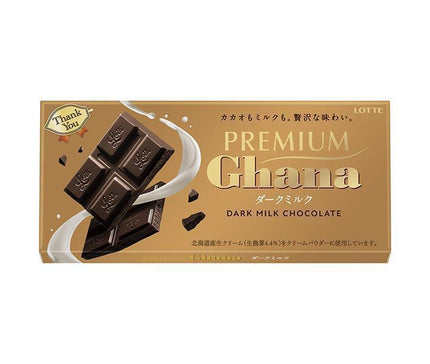 Lotte Premium Ghana Dark Milk 70g x 10 pieces 