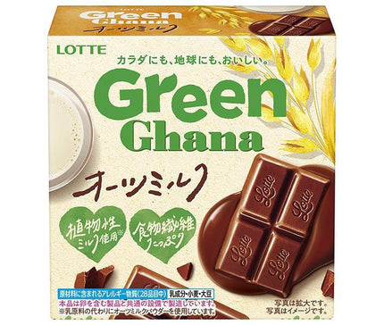 [11/25~ 10% off all products!!] Lotte Green Ghana Oat Milk 48g x 6 pieces