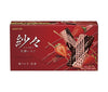 [11/25~ 10% off all products!!] Lotte Sasa Rich Strawberry 69g x 10 boxes