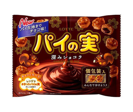 [11/25~ 10% off all products!!] Lotte Chocolate Taste Pie no Mi Share Pack Deep Chocolate 124g x 18 bags