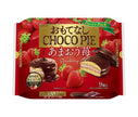 [11/25~ 10% off all products!!] Lotte Hospitality Choco Pie Party Pack Amaou Strawberry 9 pieces x 10 bags