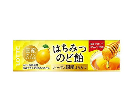 Lotte Honey Quince Throat Lozenges 11 pieces x 10 pieces 