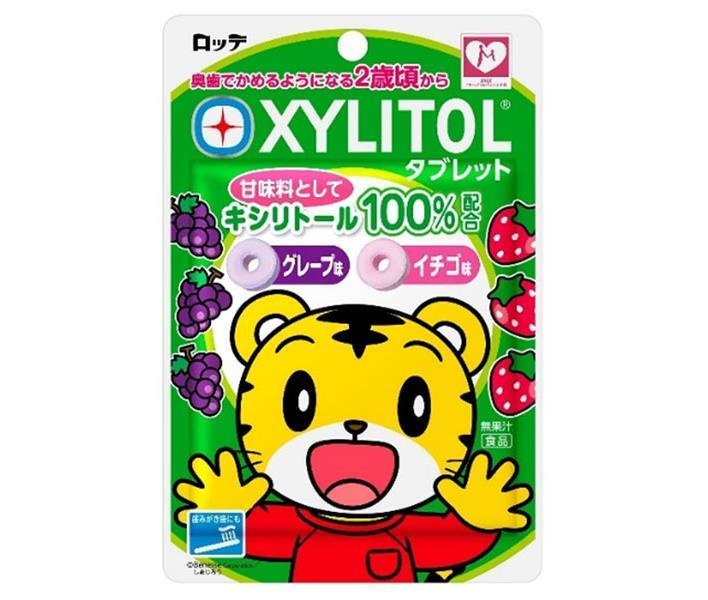 Assortiment de comprimés de xylitol Lotte 30g x 10 sachets 