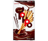 [11/25~ 10% off all products!!] Lotte Toppo 2 bags x 10 pieces