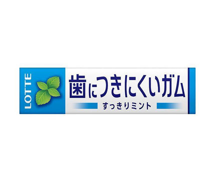 ロッテ フリーゾーンガム 歯につきにくいガム ミント 9枚×15個入【日本出荷】