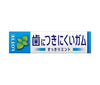 Lotte Freezone Gum, Non-sticky Mint, 9 pieces x 15 pieces 