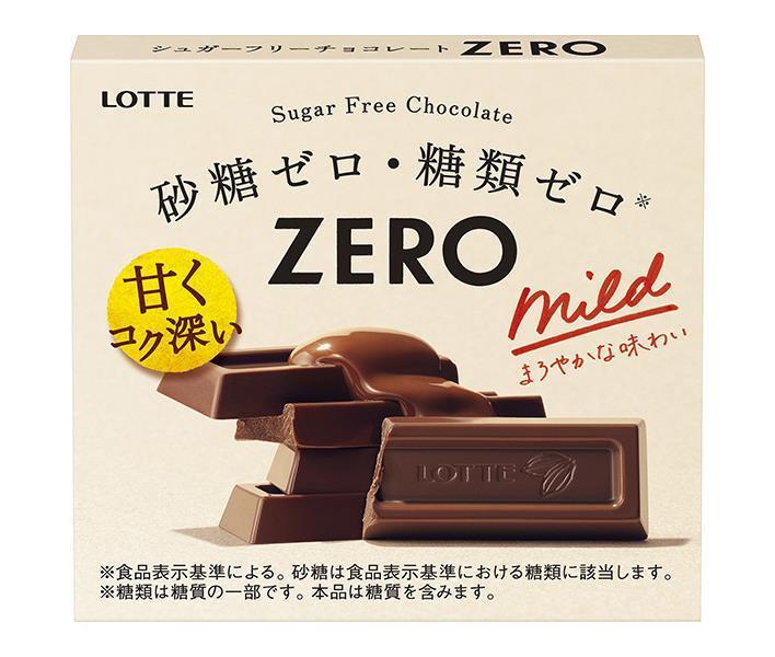 [11/25~ 10% off all products!!] Lotte Zero 50g x 10 pieces