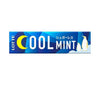 Lotte Cool Mint Gum 9 pieces x 15 pieces 