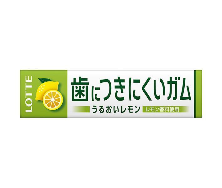 Lotte Free Zone Gum Gomme qui ne colle pas aux dents Citron 9 pièces x 15 pièces 