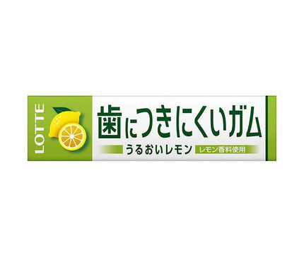 Lotte Free Zone Gum Gomme qui ne colle pas aux dents Citron 9 pièces x 15 pièces 