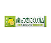 ロッテ フリーゾーンガム 歯につきにくいガム レモン 9枚×15個入