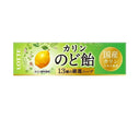 Lotte throat lozenges 11 tablets x 10 pieces 