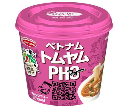 Acecook Hanoi Hospitality Tom Yum Pho 25g x 12 (6 x 2) pieces 