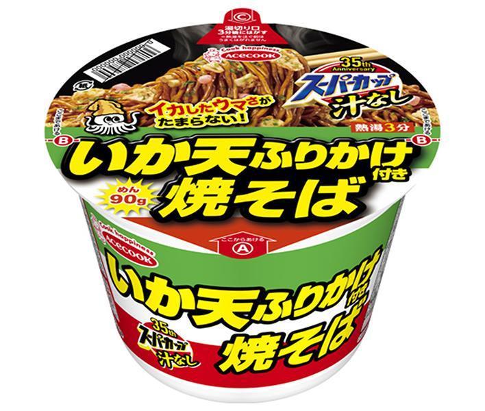 [11/25~ 10% off all products!!] Acecook Super Cup Soupless Squid Tempura Yakisoba 113g x 12 pieces