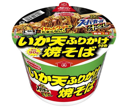 Acecook Super Cup Soupless Squid Tempura Yakisoba 113g x 12 pieces 