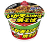 [11/25~ 10% off all products!!] Acecook Super Cup Soupless Squid Tempura Yakisoba 113g x 12 pieces