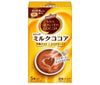 Kataoka Bussan Van Houten Milk Cocoa (18g x 5 bottles) x 30 pieces 