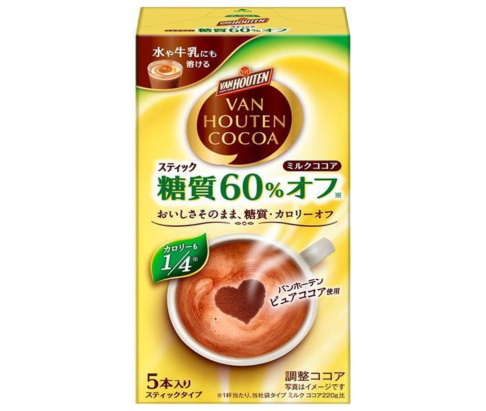 片岡物産 バンホーテン ミルクココア 糖質60%オフ (10g×5本)×30箱入【日本出荷】