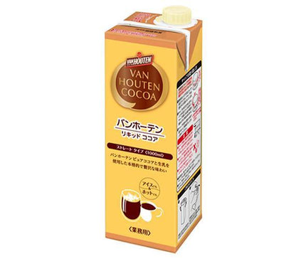 Kataoka Bussan Van Houten Liquid Cocoa 1000ml Paper Pack x 6 