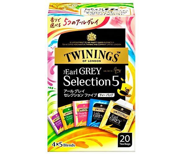 Kataoka Bussan Twinings Earl Grey Selection Five 2.0-2.1g x 20 sachets x 24 pièces 